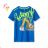 T-shirt short sleeve children's boys (98-128) KUGO HC0699