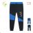 Light boys' tracksuits (98-128) KUGO MT0551