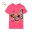 T-shirt short sleeve children's boys (98-128) KUGO HC0699