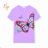 T-shirt short sleeve children's boys (98-128) KUGO HC0699