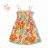 Short Sleeve Dress with Sequins Children Teen Girls (116-146) KUGO BS3279