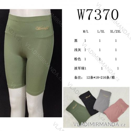 Women's Short Leggings (M/L-XL/2XL) TURKISH FASHION TMWL23W7370