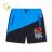 Children's shorts for boys (98-128) KUGO FS7710