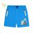 Children's shorts for boys (98-128) KUGO FS7710