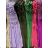 Women's short summer icecool sleeveless dress (S/M ONE SIZE) ITALIAN FASHION IMM23177