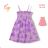 Short Sleeve Dress with Sequins Children Teen Girls (116-146) KUGO BS3279
