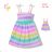 Short Sleeve Dress with Sequins Children Teen Girls (116-146) KUGO BS3279