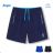 Shorts men's shorts (m-3xl) KUGO M8056-1