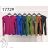 Elegant icecool long strapless dress for women (S / M ONE SIZE) ITALIAN FASHION IMM22921