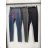 Women's Long Jeans Leggings (S/M ONE SIZE) ITALIAN FASHION IMM23M533