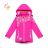 Softshell weak baby boys and girls (98-128) KUGO B901