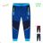 Outdoor trousers insulated with fleece for infants, children, girls and boys (80-110) KUGO QG9649