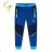 Outdoor trousers insulated with fleece for infants, children, girls and boys (80-110) KUGO QG9649