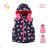 Vest baby girl and booze flap lining (98-128) KUGO B2108