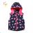 Vest baby girl and booze flap lining (98-128) KUGO B2108