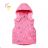 Vest baby girl and booze flap lining (98-128) KUGO B2108