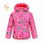 Children's boy's winter jacket (98-128) KUGO FB0296