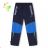 Winter pants insulated fleece baby infant girls and boys (80-110) KUGO DK7132