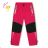 Winter pants insulated fleece baby infant girls and boys (80-110) KUGO DK7132