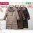 Women's hooded vest (S-2XL) ITALIAN FASHION PIU ANNA PMW222286L