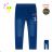 Jeans leggings denim warm children's girls (98-128) KUGO KK9945