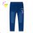 Jeans leggings denim warm children's girls (98-128) KUGO KK9945