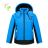 Children's boy's winter jacket (98-128) KUGO FB0296