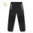 Winter pants insulated fleece baby infant girls and boys (98-128) KUGOK1208