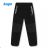 Winter pants insulated fleece baby infant girls and boys (80-110) KUGO D910