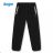 Winter pants insulated fleece baby infant girls and boys (80-110) KUGO D910