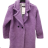 Women's Long Sleeve Teddy Coat (S/M ONE SIZE) ITALIAN FASHION IMPLI23teddy3614