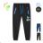 Light boys' tracksuits (98-128) KUGO MT0551