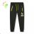 Light boys' tracksuits (98-128) KUGO MT0551