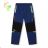 Outdoor pants insulated with fleece for children, boys (116-146) KUGO C7877K