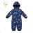 Overcoat overal winter baby nursery baby girl and boys (92-122) KUGO B301