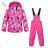 Set winter pants warm and jacket children's warm boys and boys (98-128) KUGO B303AB