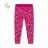 Girls' insulated leggings (98-128) KUGO YL1036