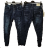 Jeans jeans long women (XS-XL) JEWELLY MA233213