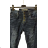 Jeans jeans long women (XS-XL) JEWELLY MA233213