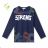 Boys long sleeve shirt (134-164) KUGO HC0721