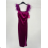 Women's Summer Elegant Sparkly Sequin Strap Dress (S/M ONE SIZE) ITALIAN FASHION IMPBB23O3837