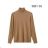 Women's Long Sleeve Knitted Sweater (S/M ONE SIZE) ITALIAN FASHION IMM22FD9073 Brown L/XL