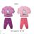 Long children's pajamas for girls (86-104) WOLF S2251