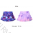 Girls Puppy Skirt (104-134) WOLF S2925