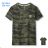 T-shirt short sleeve youth camouflage (134-164) KUGO QC1566