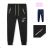 Long sweatpants for teenagers boys and girls (146-176) KUGO WT0838