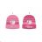 Children's girl's frozen cap (ONE SIZE) SETINO HW4002