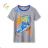 T-shirt short sleeve children's boys (98-128) KUGO HC0699