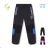 Winter pants insulated fleece baby infant girls and boys (80-110) KUGO D910