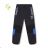 Winter pants insulated fleece baby infant girls and boys (80-110) KUGO D910